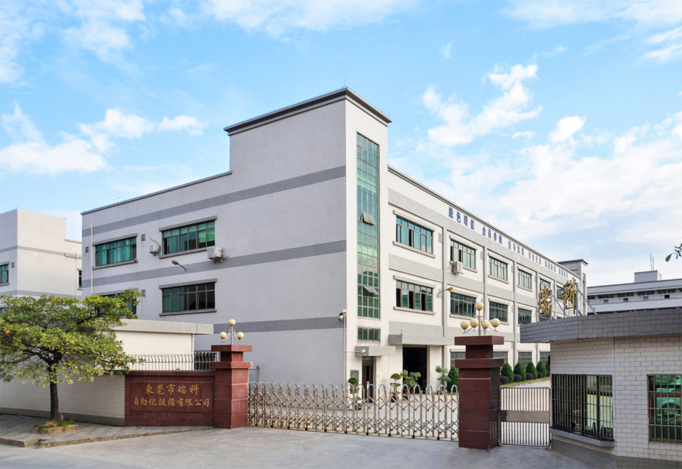 視覺檢測(cè)設(shè)備生產(chǎn)廠家